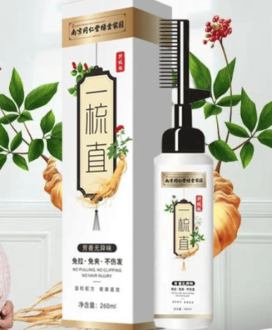 南京同仁堂直发膏轻松梳直不费力家用无异味免拉直洗享自然